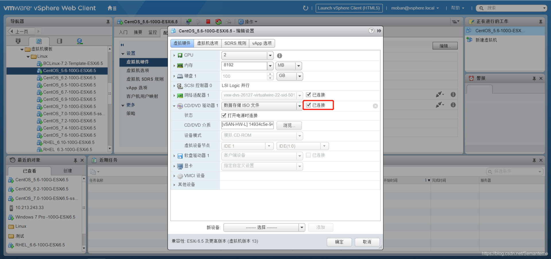 在这里插入图片描述 在这里插入图片描述