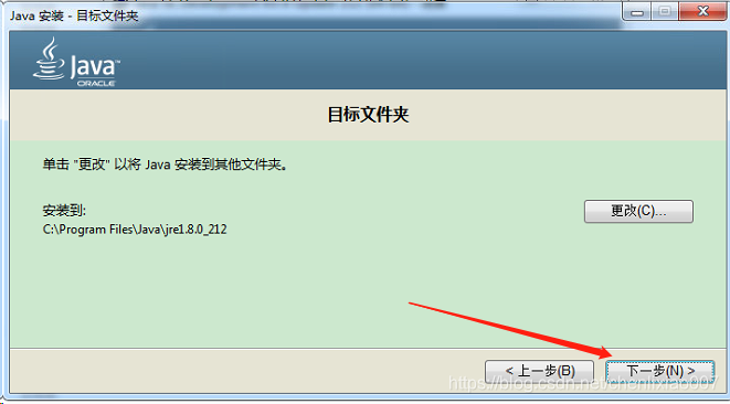 在这里插入图片描述 在这里插入图片描述