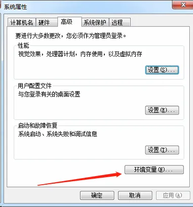 在这里插入图片描述 在这里插入图片描述
