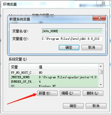 在这里插入图片描述 在这里插入图片描述