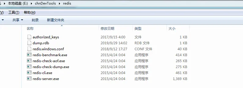 在这里插入图片描述 在这里插入图片描述
