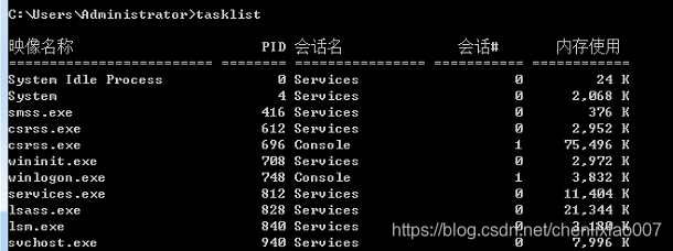 在这里插入图片描述 在这里插入图片描述