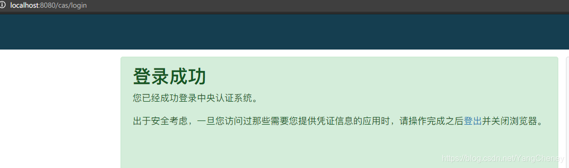 在这里插入图片描述 在这里插入图片描述