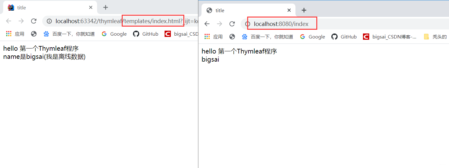 在这里插入图片描述 在这里插入图片描述