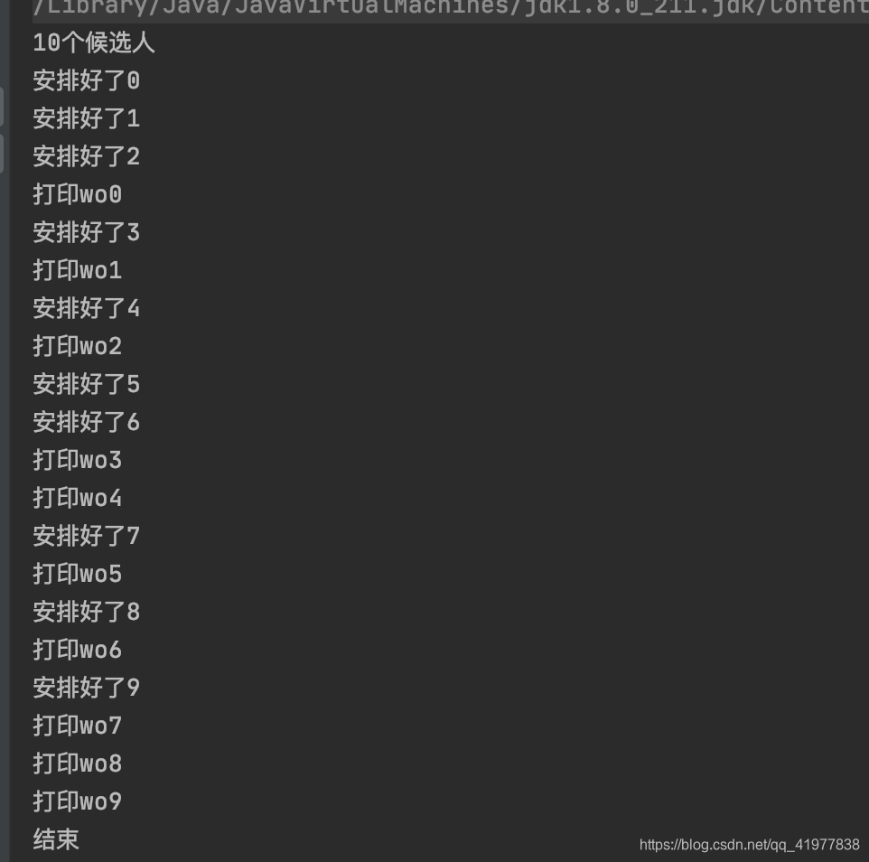 在这里插入图片描述 在这里插入图片描述