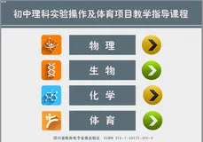 程序员PS技能（三）：程序员使用PSD源文件切图