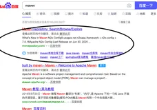 JDBC连接MySQL数据库（截图+注释+详细分析+知识延伸）