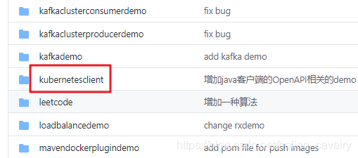 在这里插入图片描述 在这里插入图片描述