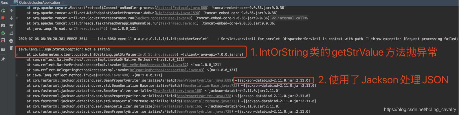 在这里插入图片描述 在这里插入图片描述