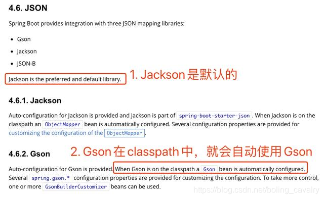 在这里插入图片描述 在这里插入图片描述