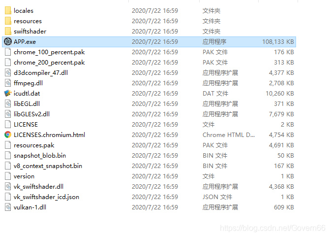在这里插入图片描述 在这里插入图片描述