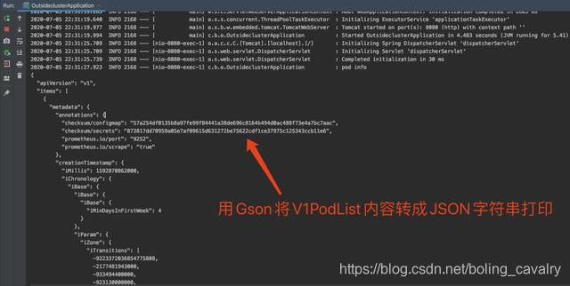 在这里插入图片描述 在这里插入图片描述
