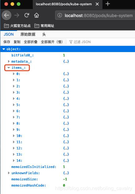 在这里插入图片描述 在这里插入图片描述