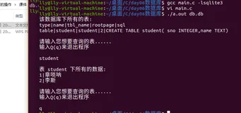 sqlite3——基本命令语句与应用