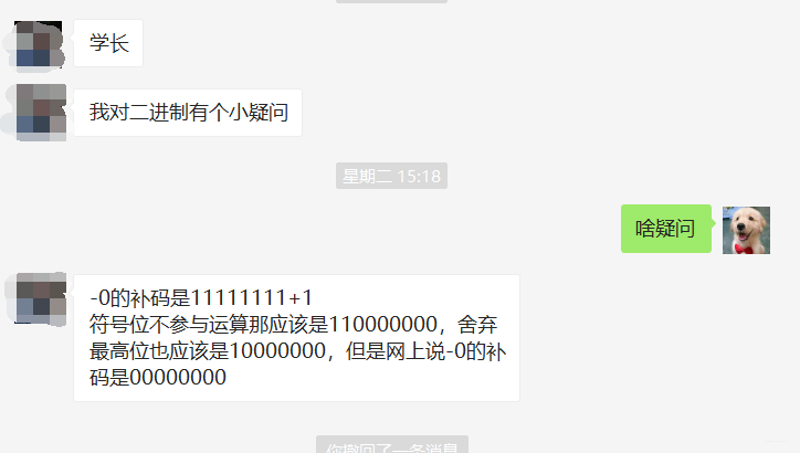 在这里插入图片描述 在这里插入图片描述