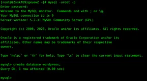 使用阿里云服务器手动搭建Wordpress（基于CentOS 7）