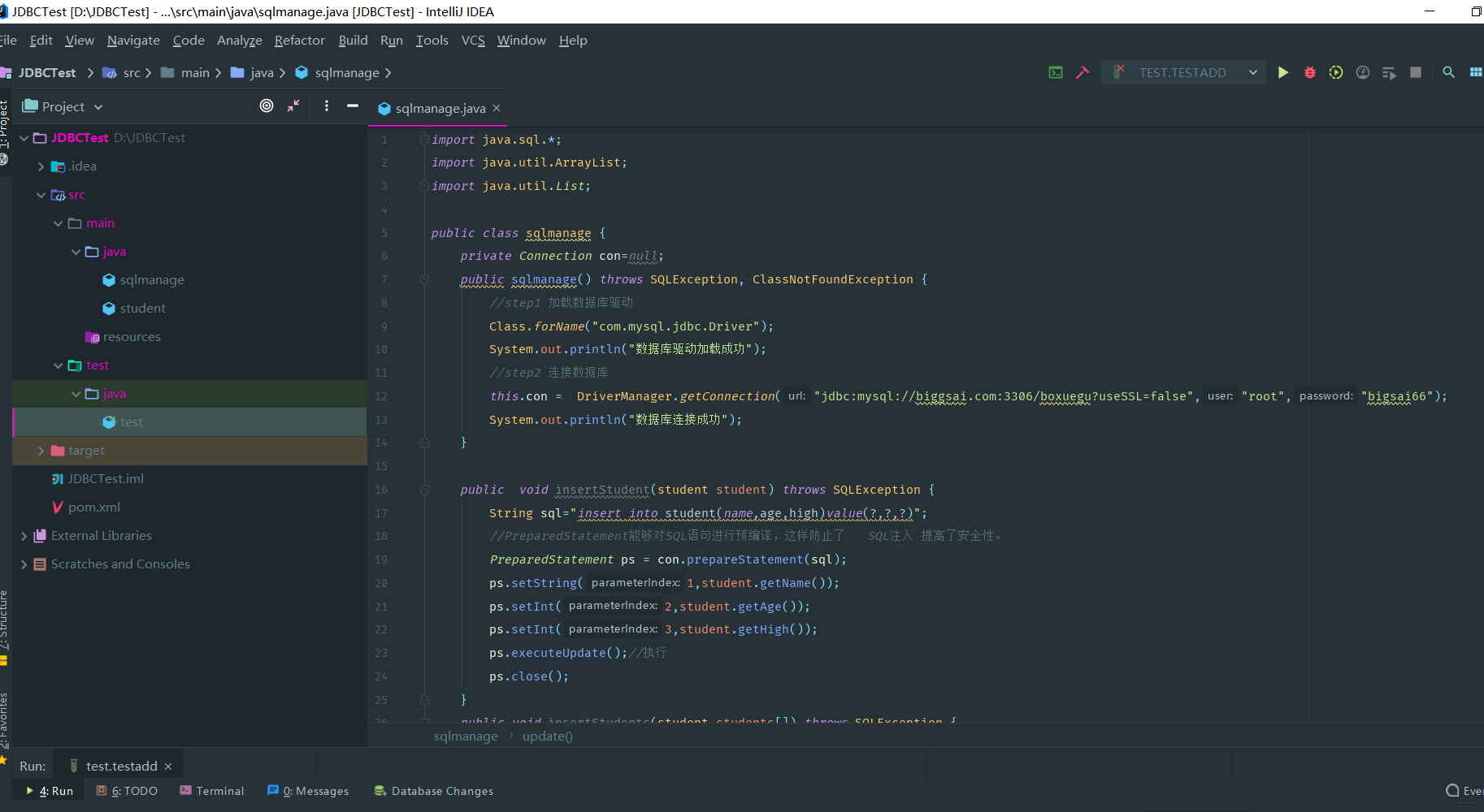 在这里插入图片描述 在这里插入图片描述