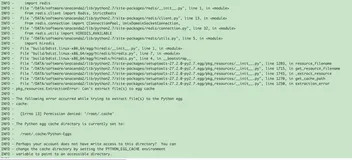Linux 服务器报错Permission denied: ‘/root/.cache‘ ，PYTHON_EGG_CACHE无权限的问题