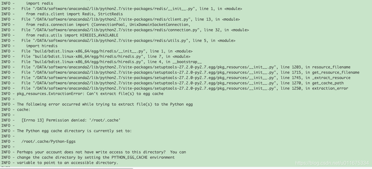 Linux 服务器报错Permission denied: ‘/root/.cache‘ ，PYTHON_EGG_CACHE无权限的问题