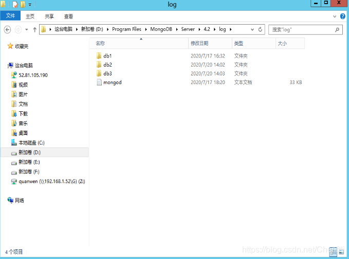 在这里插入图片描述 在这里插入图片描述