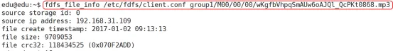 fastdfs-nginx-module的安装与部署
