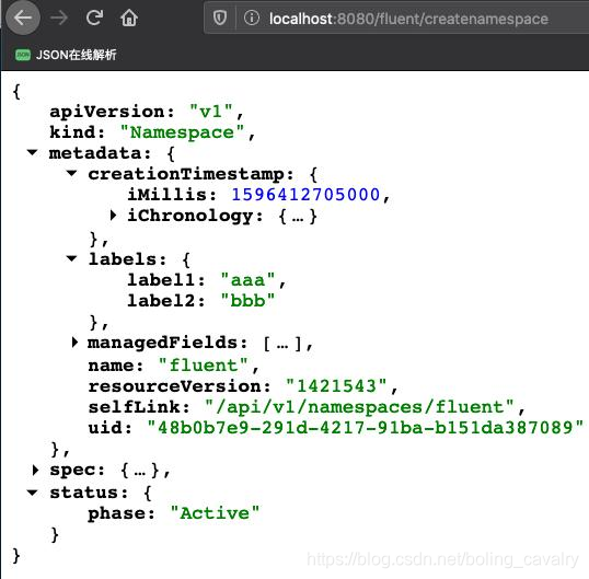 在这里插入图片描述 在这里插入图片描述