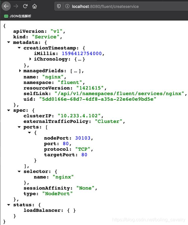 在这里插入图片描述 在这里插入图片描述