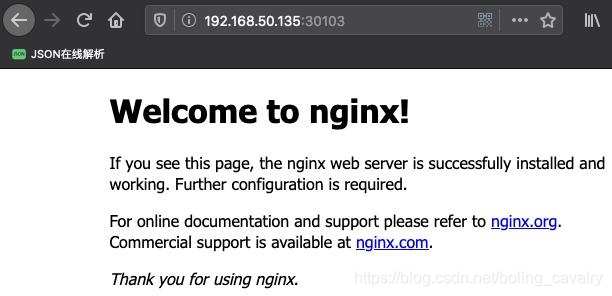 在这里插入图片描述 在这里插入图片描述