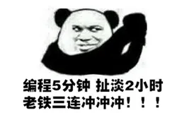 高效解答二进制数“多异或”和“多同或”连续运算问题