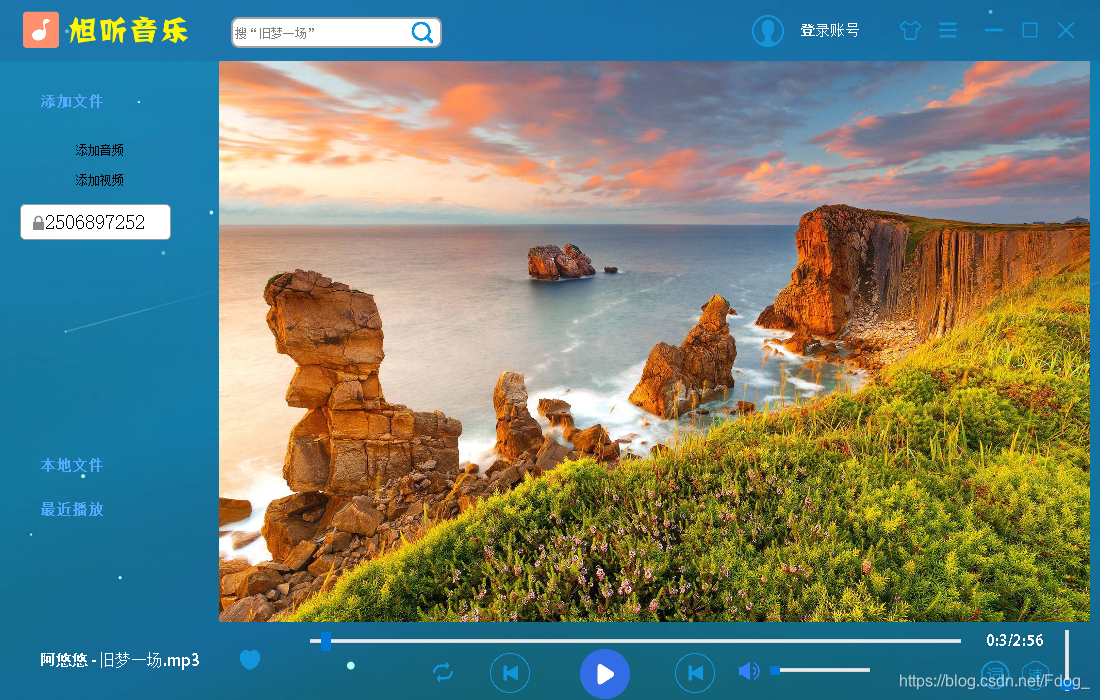 在这里插入图片描述 在这里插入图片描述