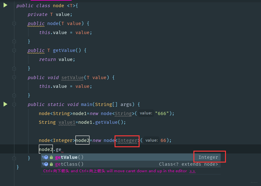 在这里插入图片描述 在这里插入图片描述