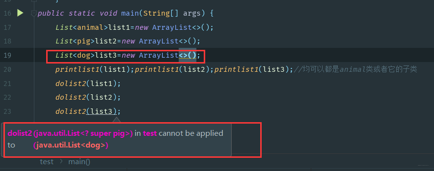 在这里插入图片描述 在这里插入图片描述