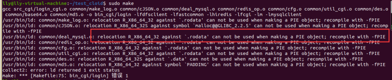 Ubuntu ：relocation R_X86_64_32 against `.rodata‘ can not be used when making a PIE object；