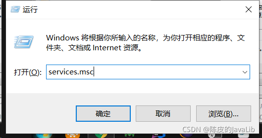 在这里插入图片描述 在这里插入图片描述