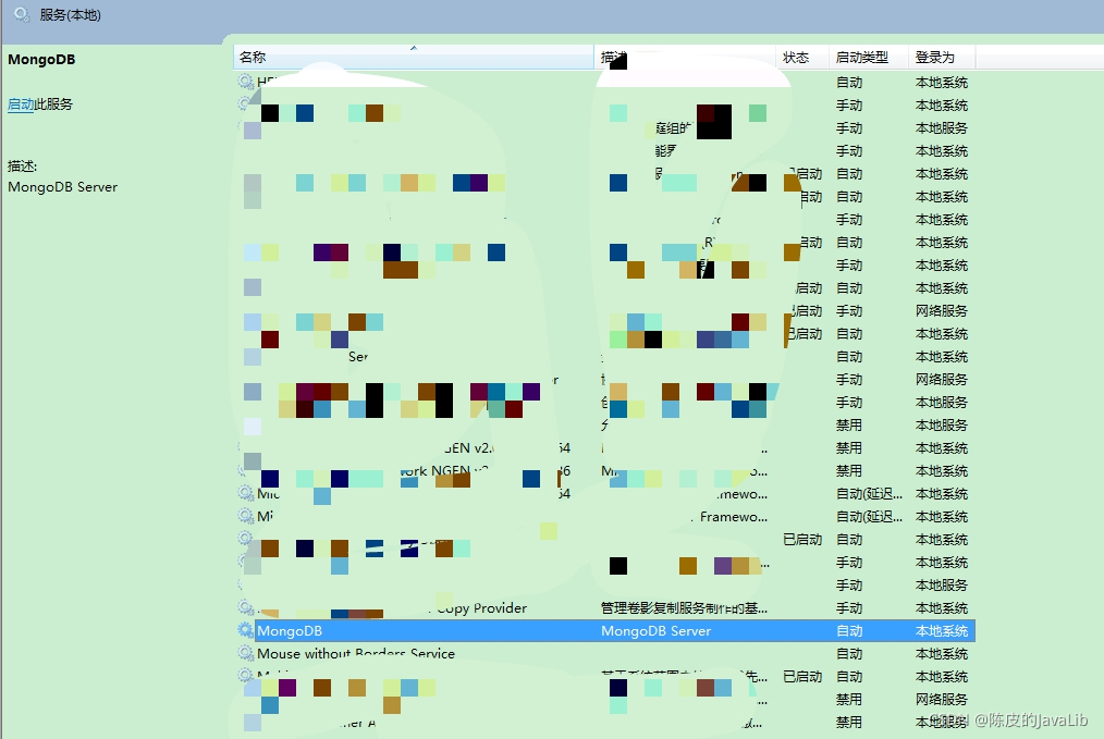 在这里插入图片描述 在这里插入图片描述