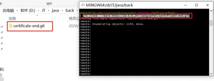 Gitlab/GitHub：迁移代码，并保留历史记录