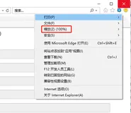 Selenium启动IE11常见问题解决方法
