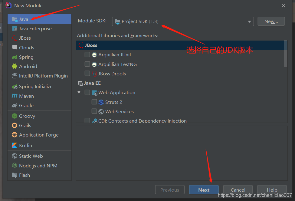 在这里插入图片描述 在这里插入图片描述