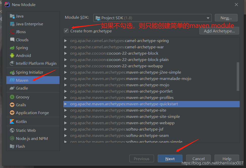 在这里插入图片描述 在这里插入图片描述