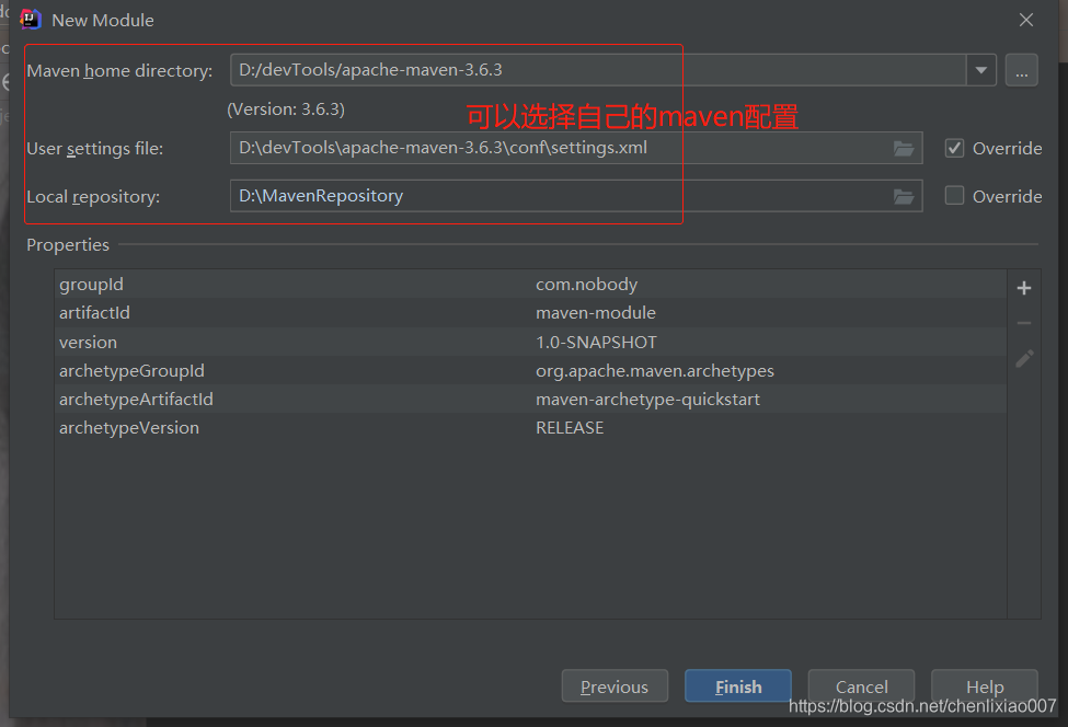 在这里插入图片描述 在这里插入图片描述