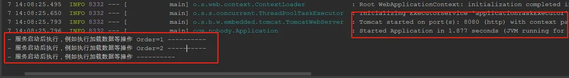 Spring Boot CommandLineRunner接口详解
