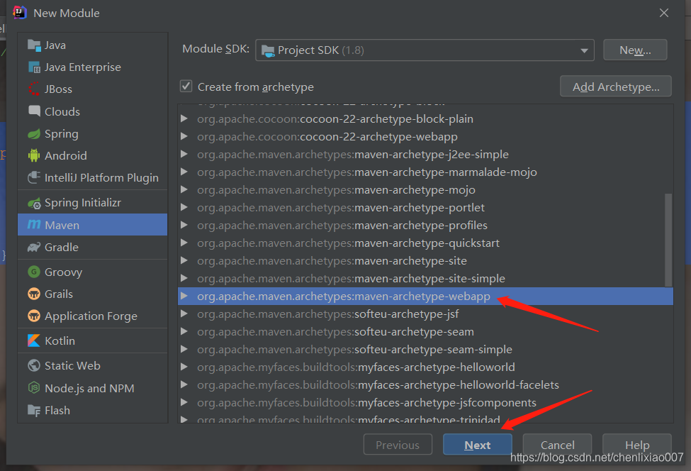在这里插入图片描述 在这里插入图片描述