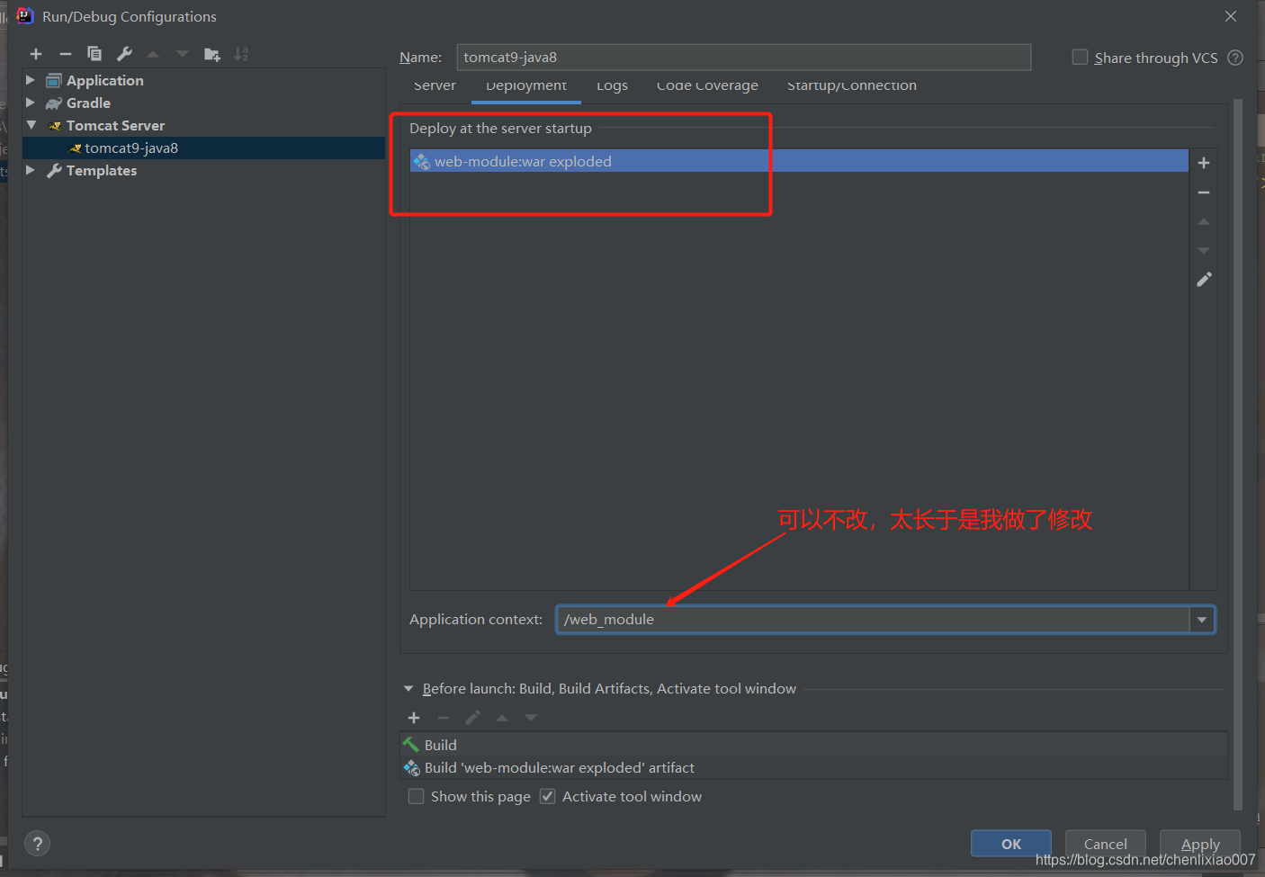 在这里插入图片描述 在这里插入图片描述