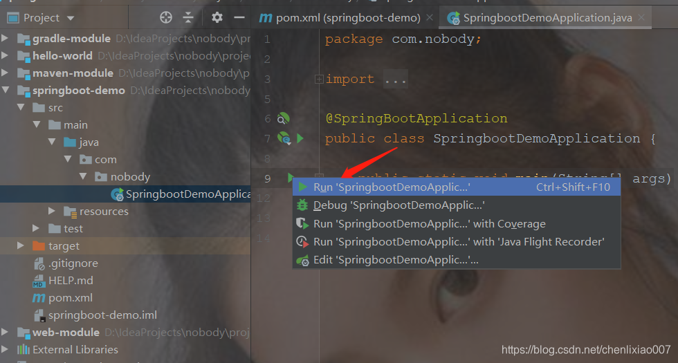 在这里插入图片描述 在这里插入图片描述