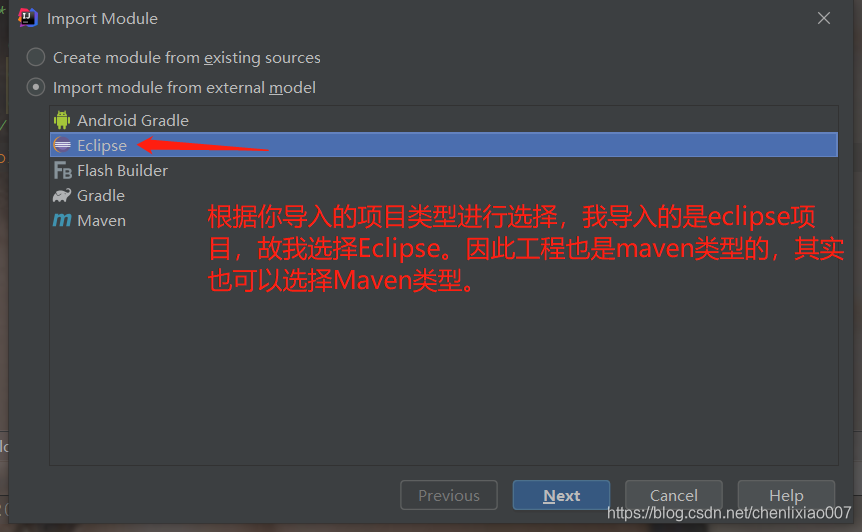 在这里插入图片描述 在这里插入图片描述