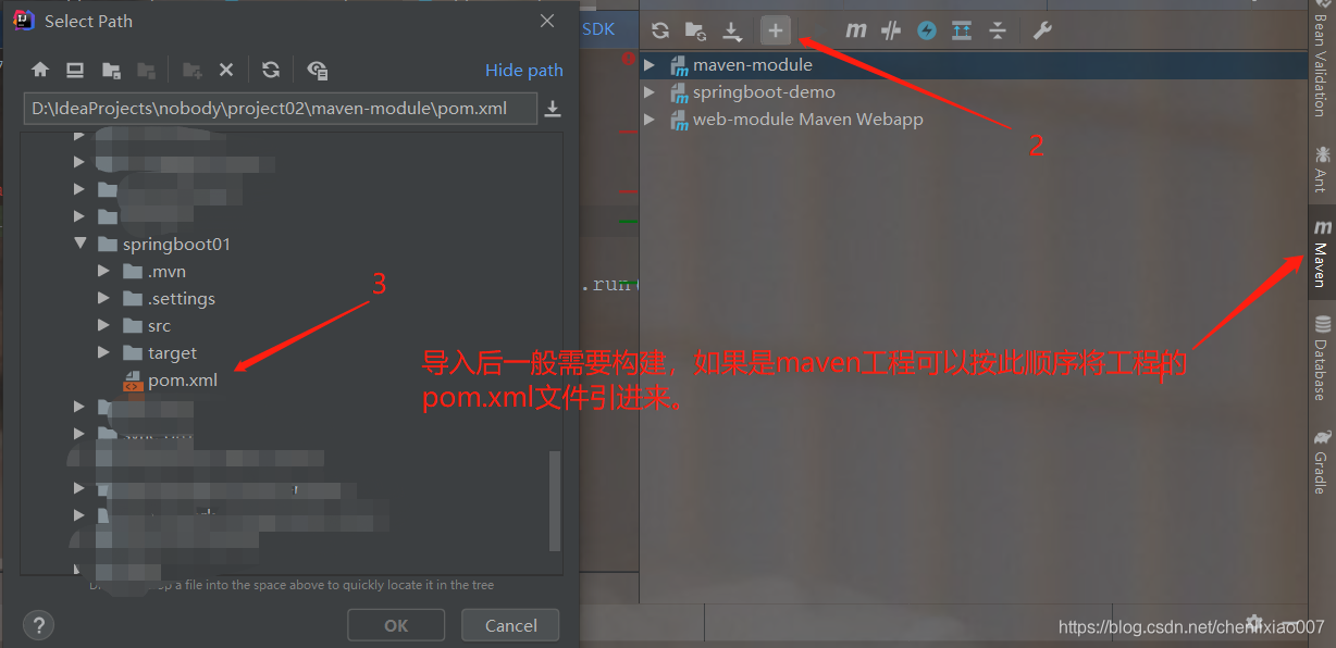 在这里插入图片描述 在这里插入图片描述