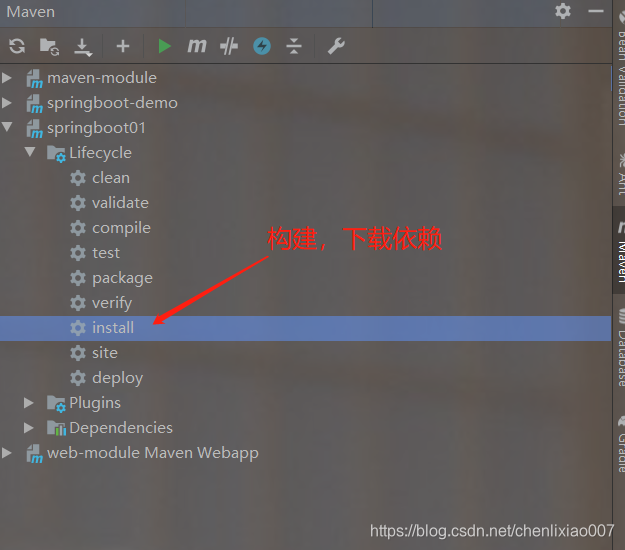 在这里插入图片描述 在这里插入图片描述
