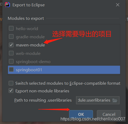 在这里插入图片描述 在这里插入图片描述