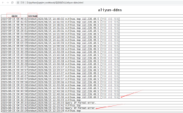 python 办公自动化系列 (1) 从22053条数据中统计断网次数并计算平均断网时间