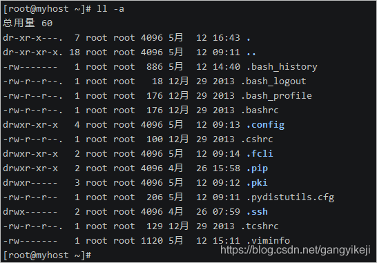 在这里插入图片描述 在这里插入图片描述